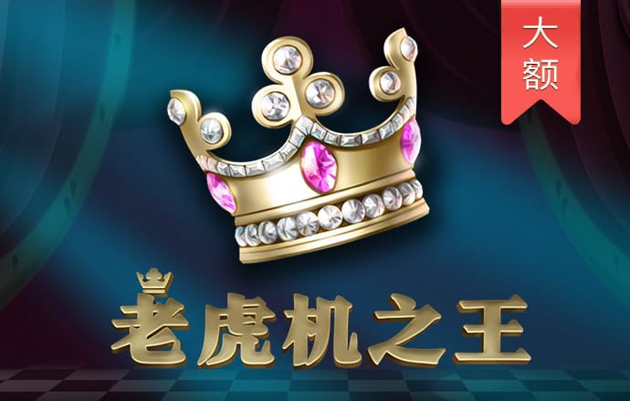 k1体育官网入口
