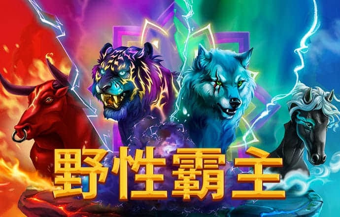 b0b体育网页